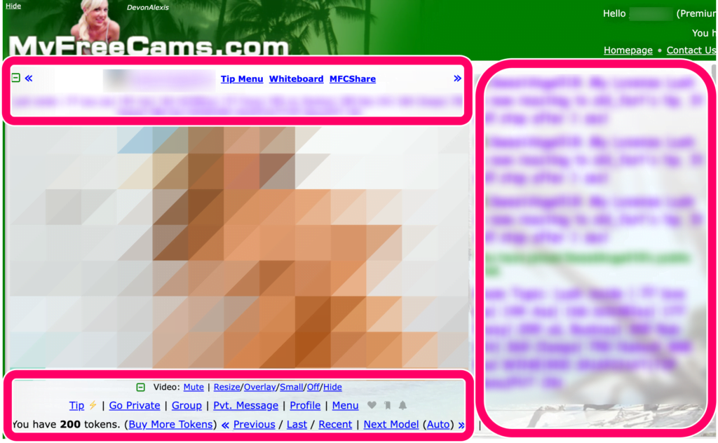 マイフリーカムズの有料機能の使い方1
