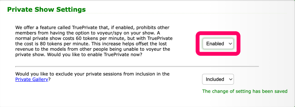 マイフリーカムズの有料機能の使い方2