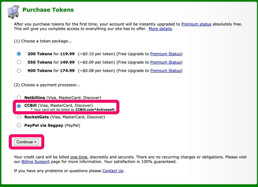 マイフリーカムズのトークン購入方法3