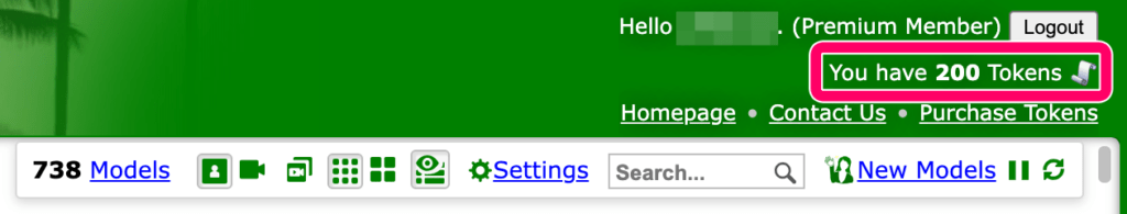 マイフリーカムズのトークン購入方法7